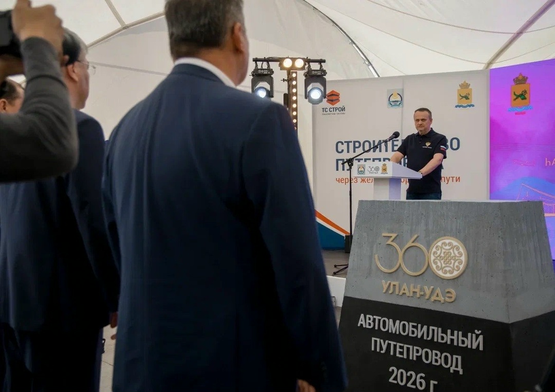 Андрей Никитин посетил с рабочей поездкой Республику Бурятия.