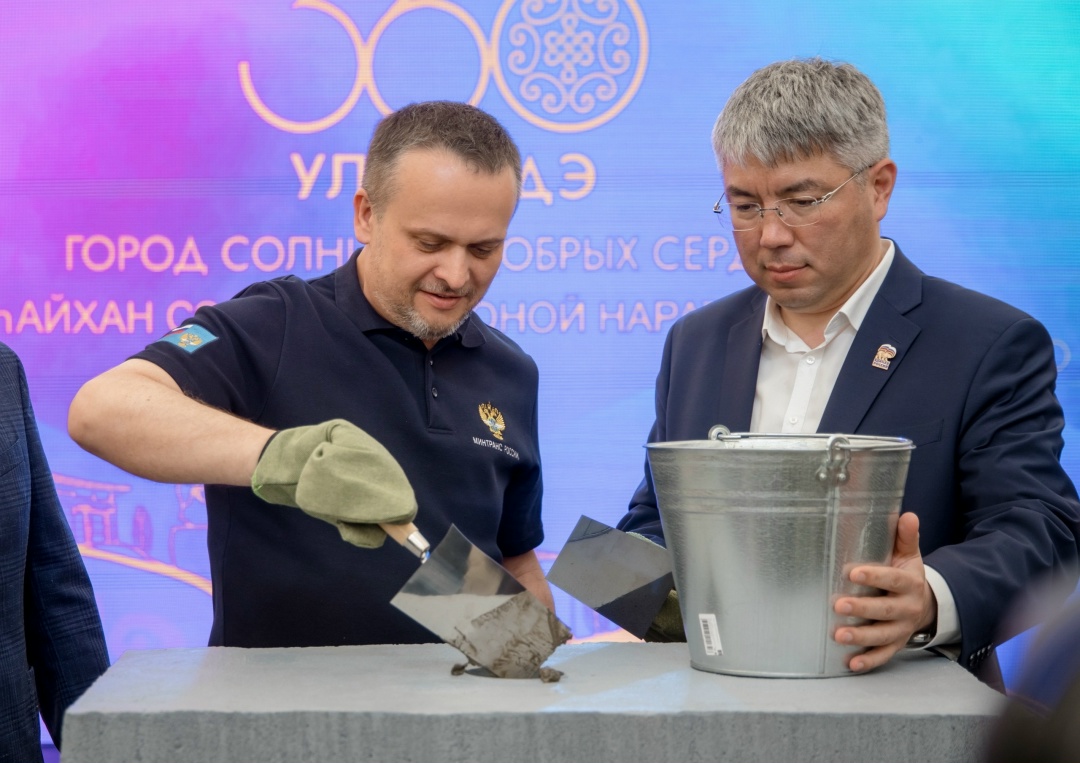 В Улан-Удэ дан старт строительству нового путепровода