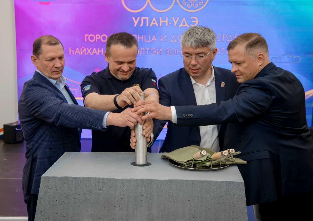 В Улан-Удэ дан старт строительству нового путепровода