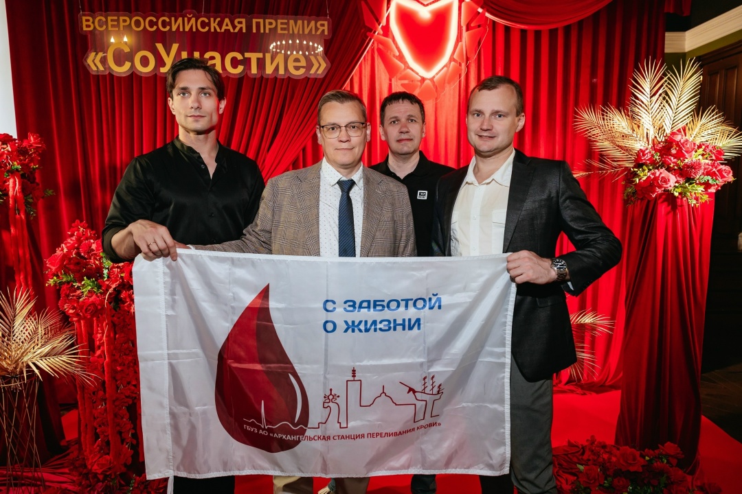Нефтяник ЛУКОЙЛа — победитель XI Всероссийской премии «Соучастие»