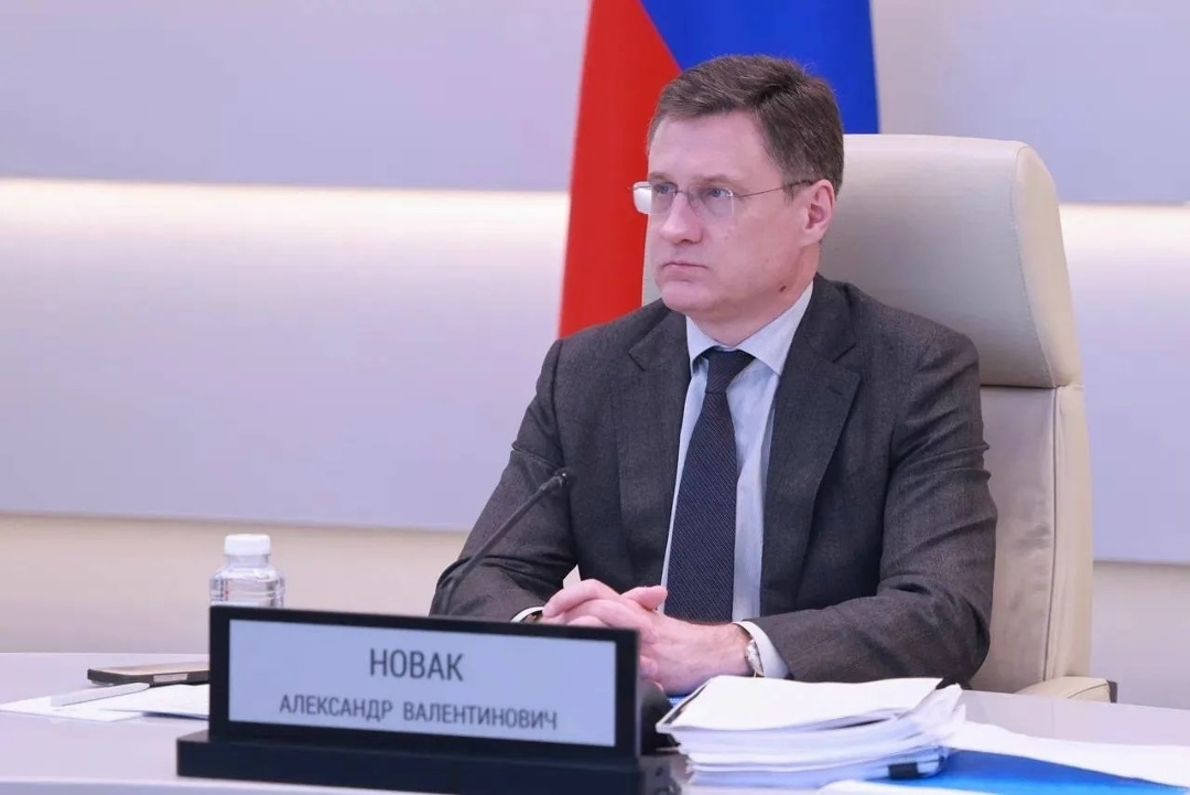Александр Новак провел совещание по ситуации в экономике.