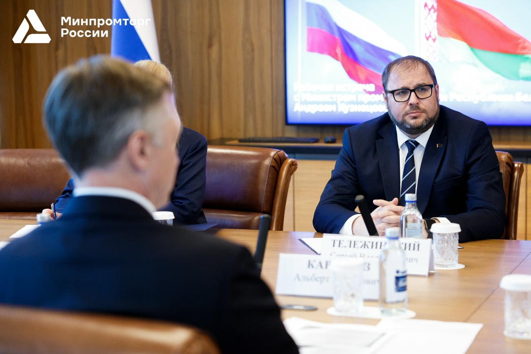 Россия и Беларусь продолжают реализовывать совместные проекты