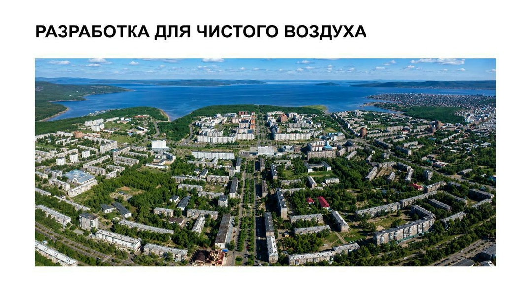 Ежедневно в нашей работе мы задаемся вопросом: кто, если не мы?