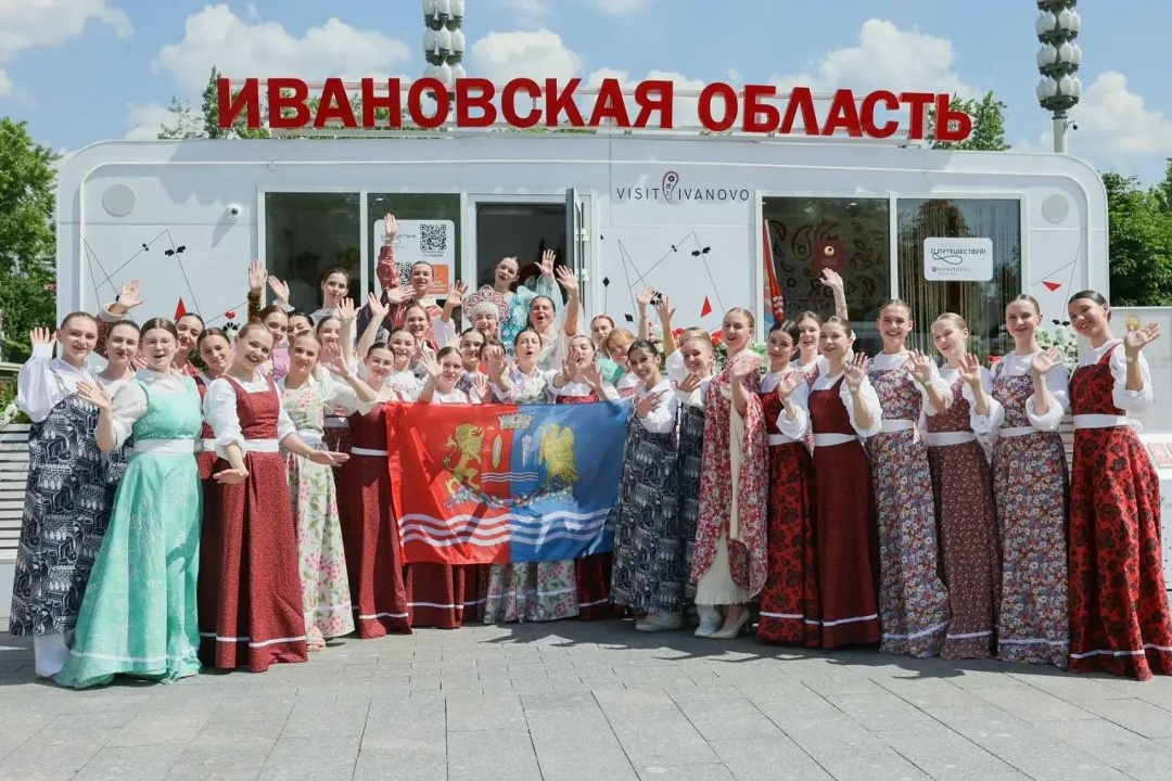 Итоги международного туристического форума «Путешествуй!»: более 510 тыс. участников, все субъекты России и свыше 50 стран.