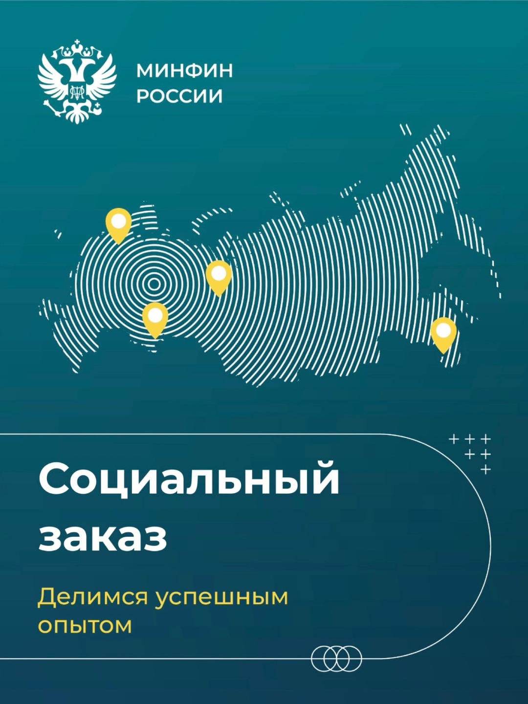 Вы помните свой первый заплыв? Или ту самую экскурсию с одноклассниками, полную впечатлений?