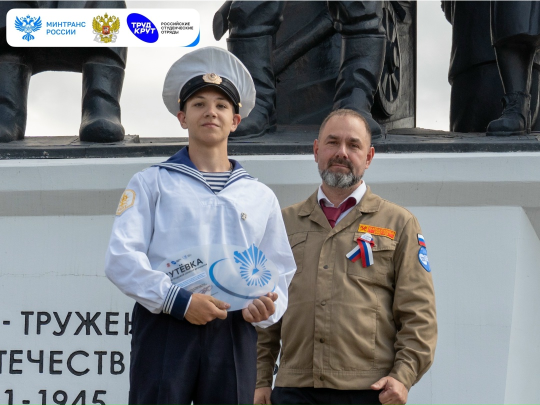 Студенческие отряды впервые приступили к работе на водном транспорте