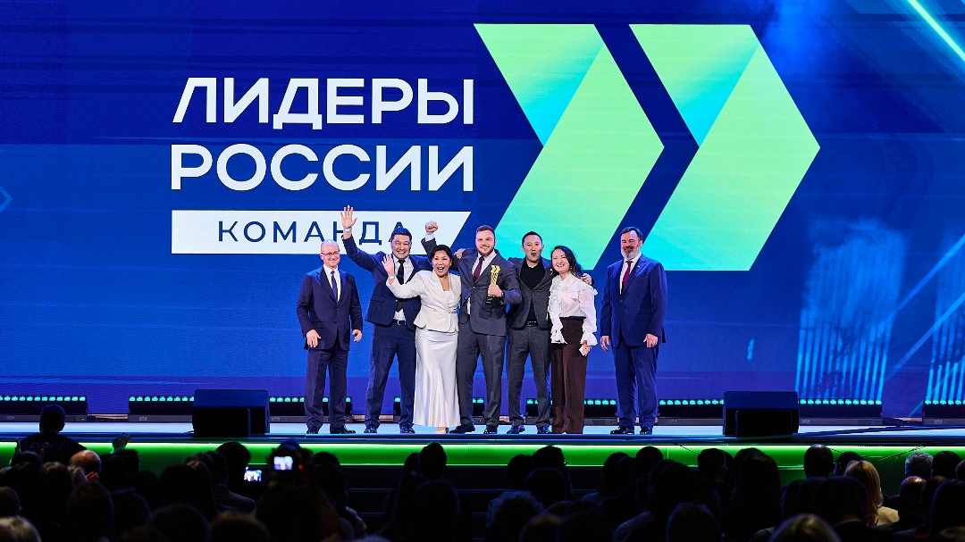 Команды ФНС России – победители шестого сезона конкурса «Лидеры России»!