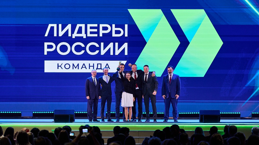 Команды ФНС России – победители шестого сезона конкурса «Лидеры России»!