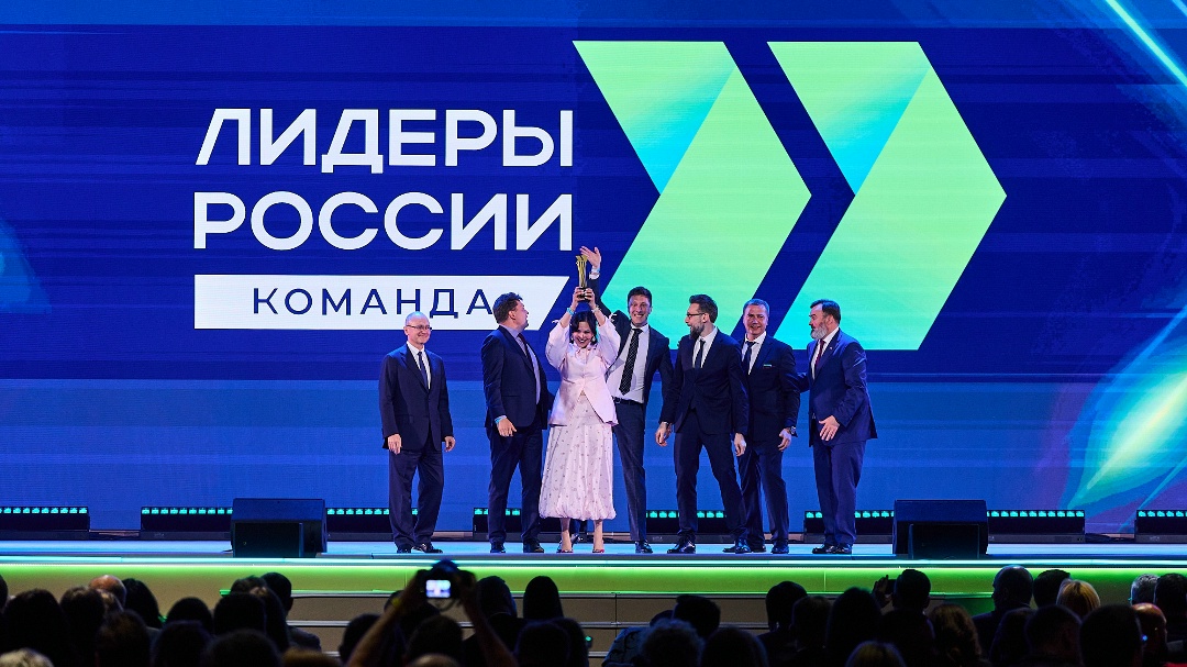 Команды ФНС России – победители шестого сезона конкурса «Лидеры России»!