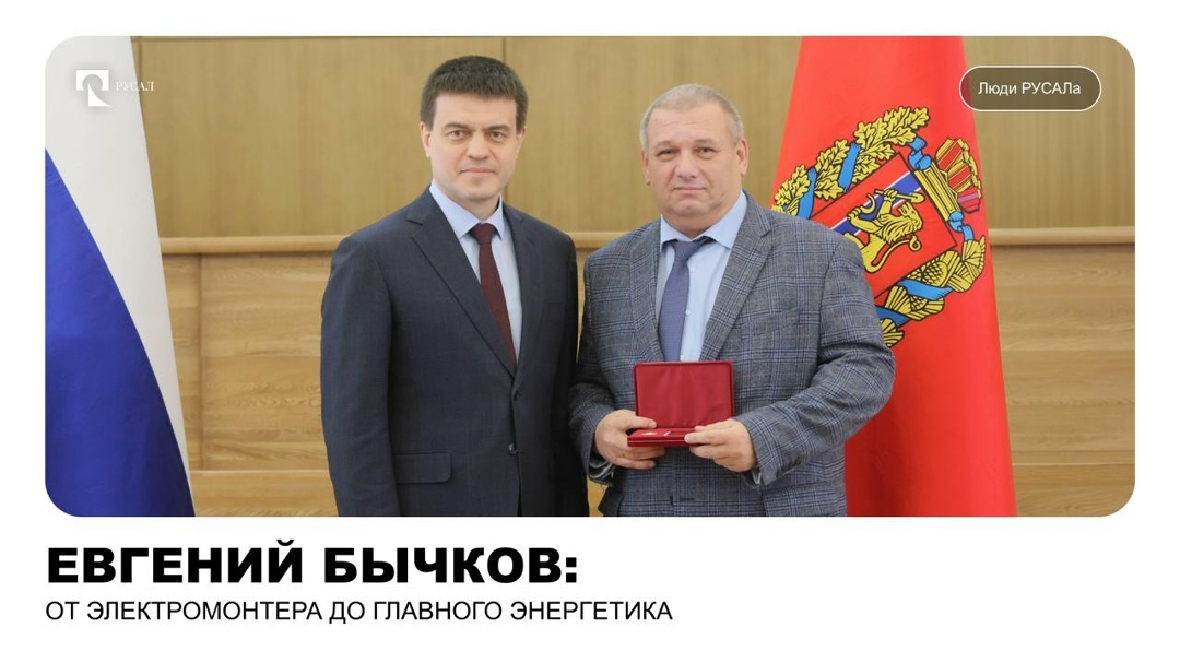 В современном мире невозможно переоценить работу энергетика
