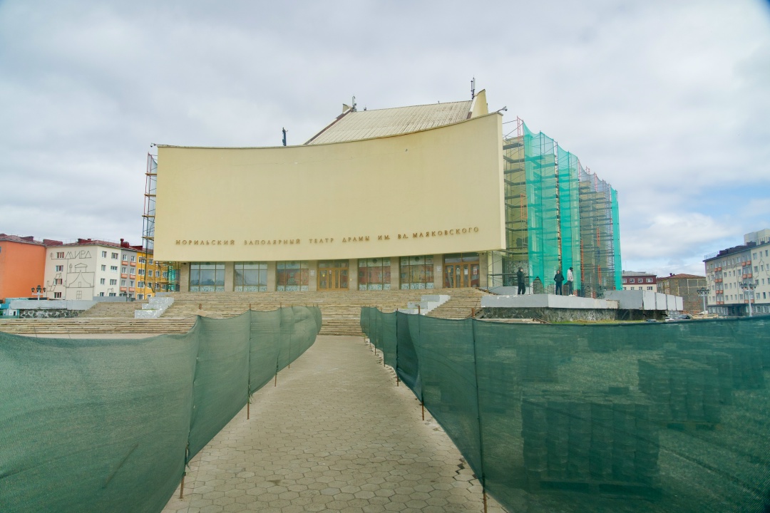 Заместители Председателя СФ Николай Журавлёв и Инна Святенко посетили Норильск с рабочей поездкой, посвящённой мониторингу реализации Комплексного плана…