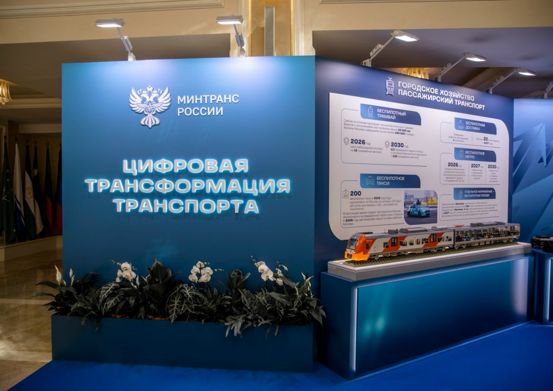 Андрей Никитин выступил на правительственном часе в Совете Федерации.