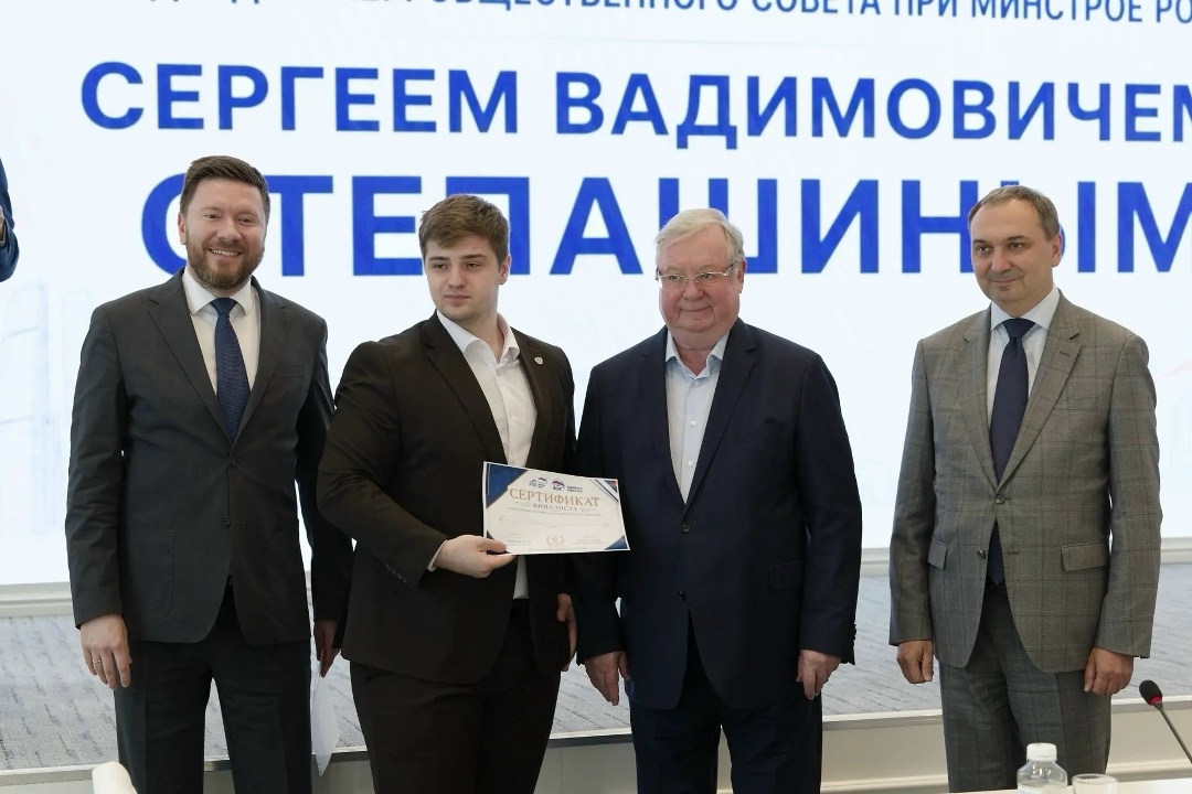 В Минстрое России состоялась просветительская встреча со студентами московских вузов