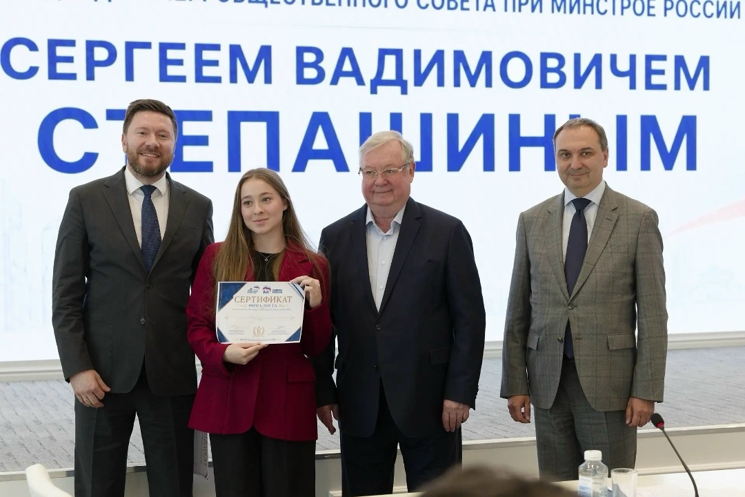 В Минстрое России состоялась просветительская встреча со студентами московских вузов