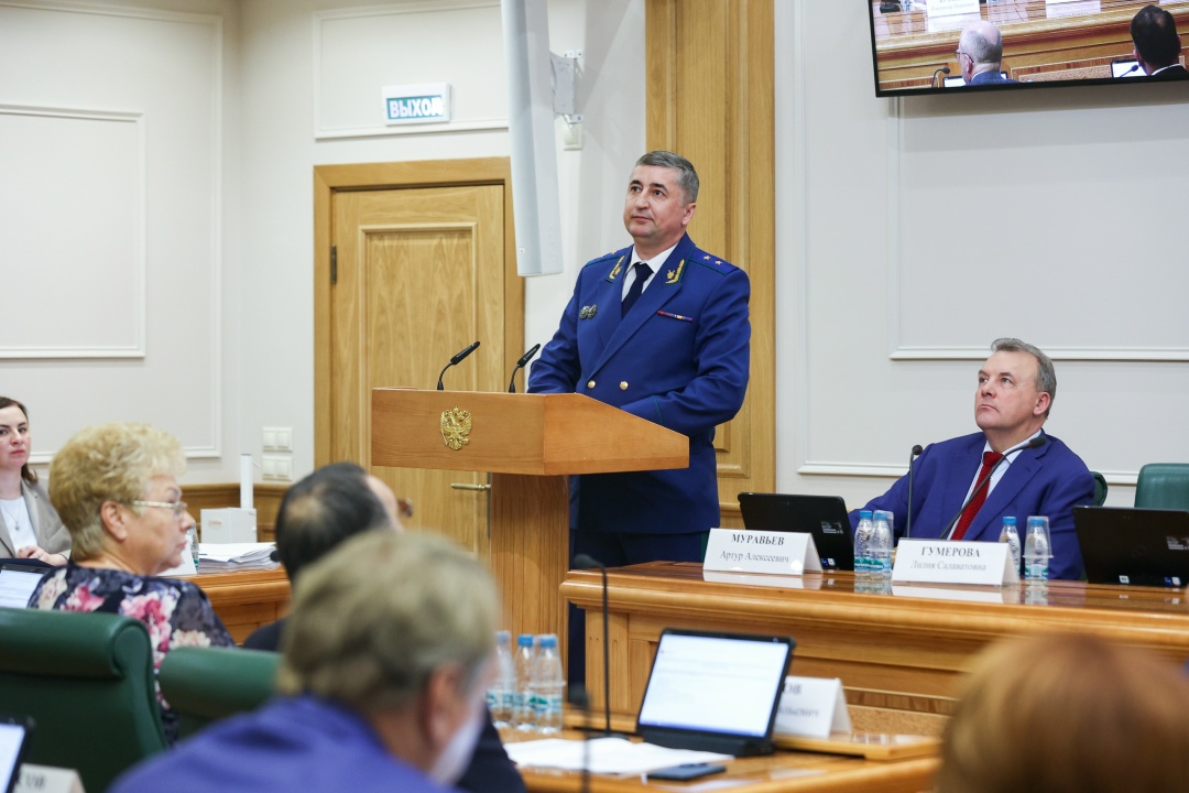 Председатель Комитета СФ по конституционному законодательству и государственному строительству Андрей Клишас в ходе пленарного заседания доложил о результатах…