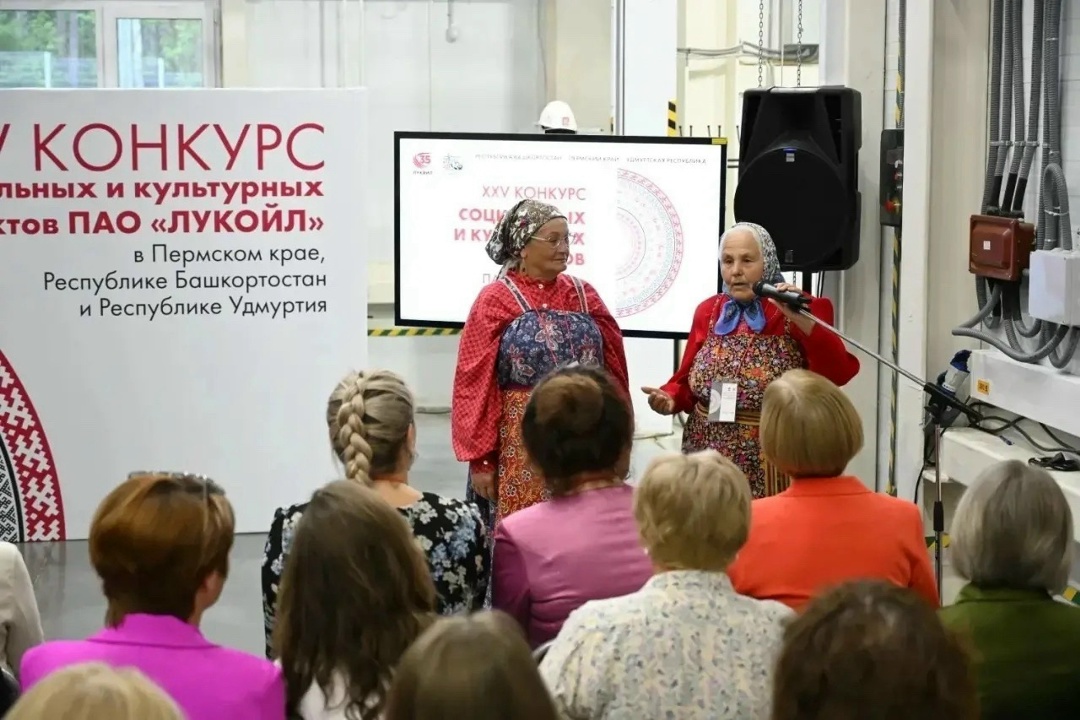 В регионах деятельности ЛУКОЙЛа награждают победителей Конкурса социальных и культурных проектов