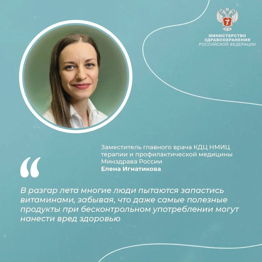 #ПростыеПравила: Сколько черешни можно съесть без вреда для здоровья