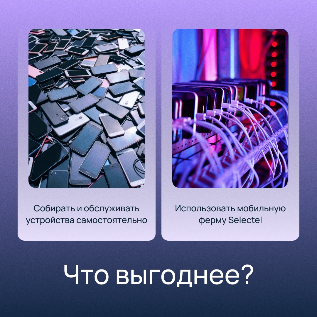 10 популярных моделей недостаточно для теста приложения