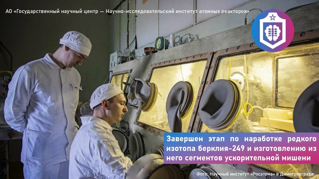 #Когнитивная_Витаминка Выпуск № 344 19.06.2026