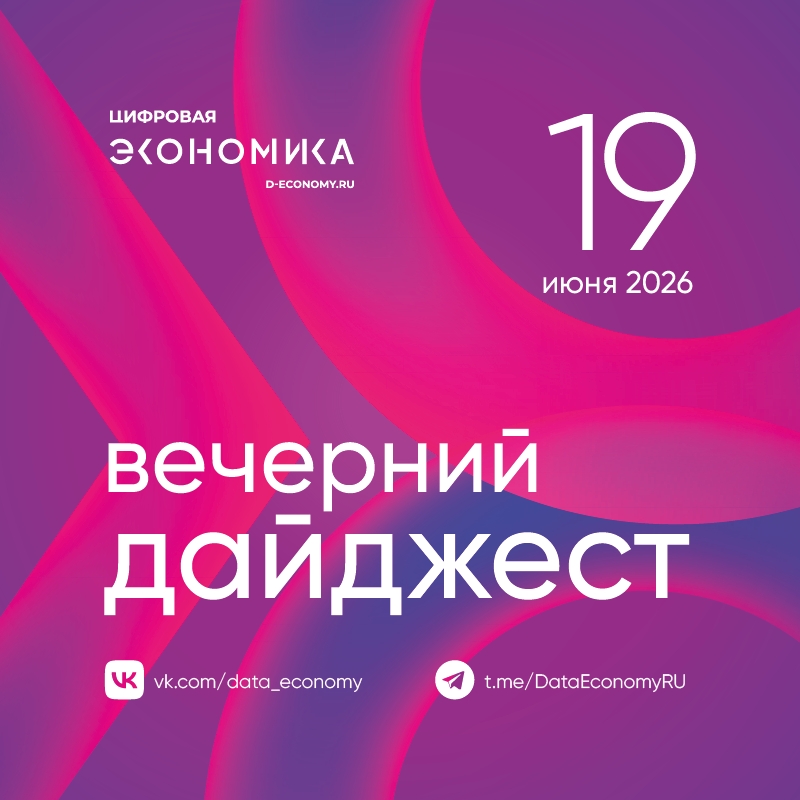 1. «1С» выступила партнером конференции «ИТ-Полигон» в Омске, где директор по развитию практики ERP «1С» Алексей Кислов рассказал участникам о результатах…