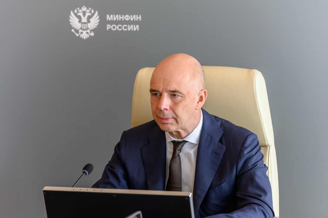 Бюджетная дисциплина и финансовая устойчивость: состоялось итоговое заседание коллегии Минфина России