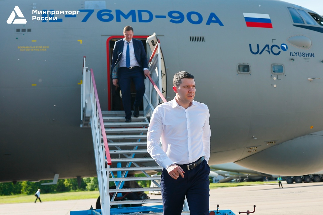 50 лет АО "Ил" - Авиастар Полвека назад в Чердаклинском районе Ульяновской области было начато строительство авиационного промышленного комплекса.