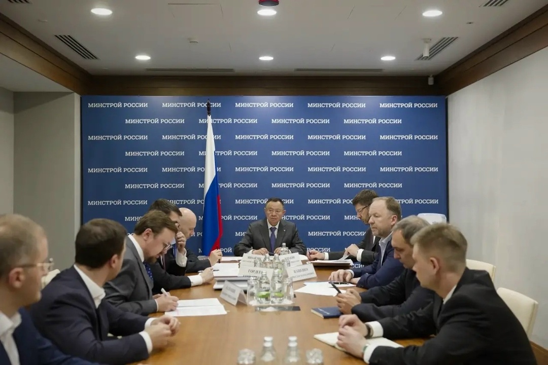В Минстрое России обсудили вопросы развития информационной системы ЕИС «Стройкомплекс.РФ»
