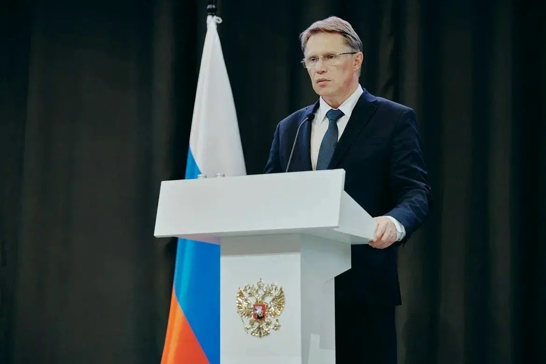 Михаил Мурашко: Основная задача специалистов в сфере здравоохранения — формирование среды для доступной и качественной медпомощи