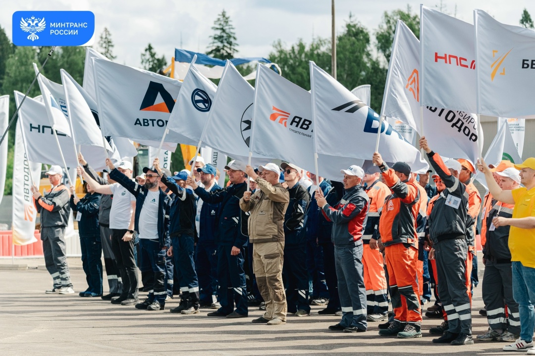 В Подмосковье определили лучших механизаторов дорожно-строительной отрасли