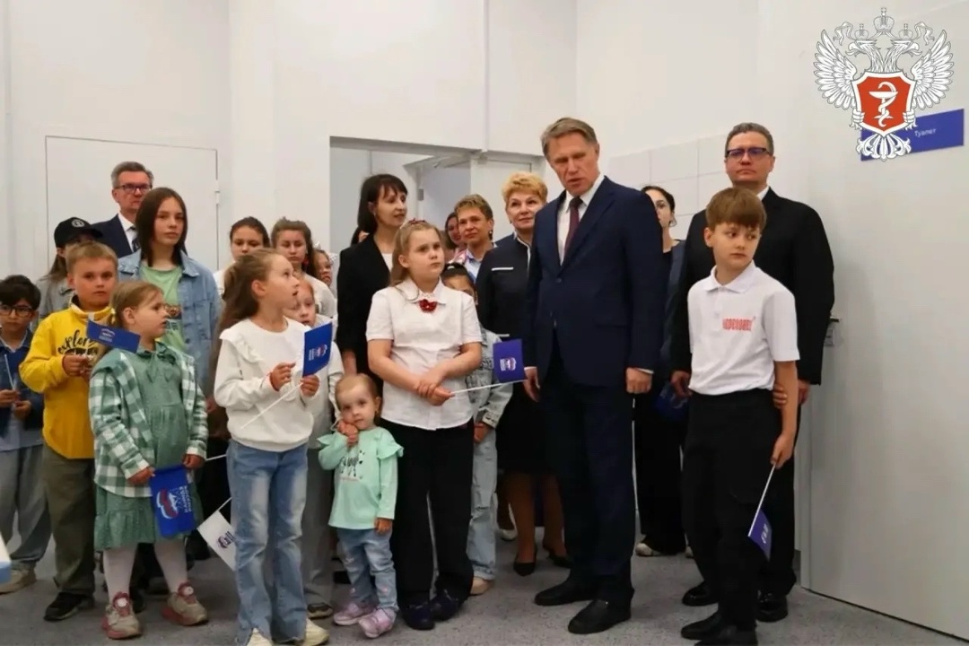 Михаил Мурашко открыл новую поликлинику в Вологодской области