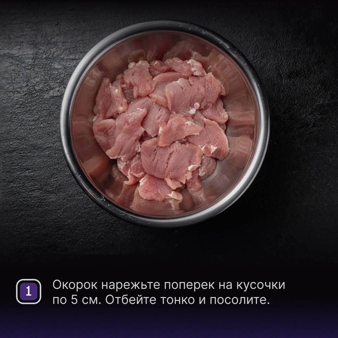 РЕЦЕПТЫ ОТ ШЕФА Друзья, предлагаем приготовить белковый перекус, который можно легко взять с собой или съесть вечером за сериалом.