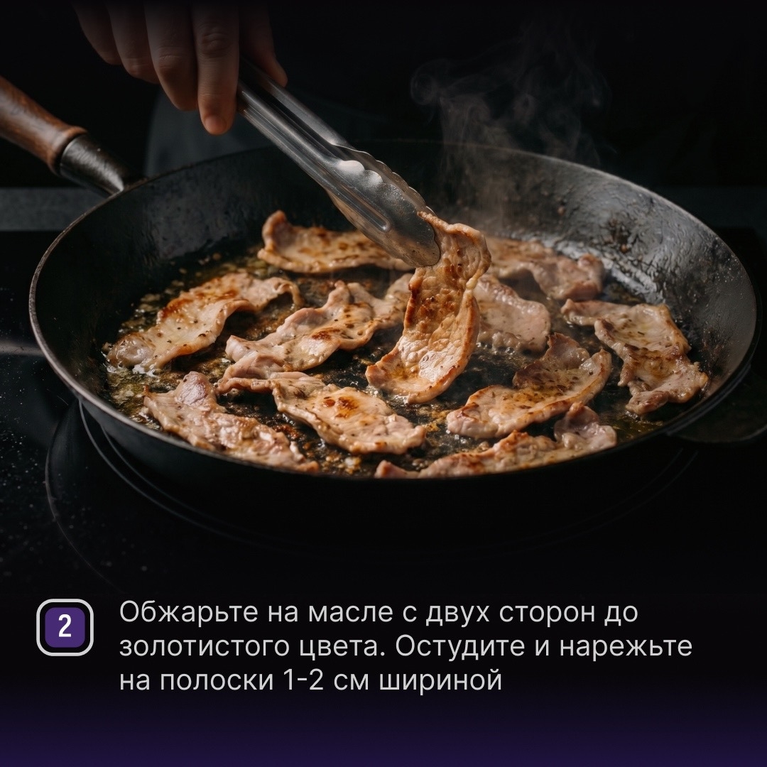 РЕЦЕПТЫ ОТ ШЕФА Друзья, предлагаем приготовить белковый перекус, который можно легко взять с собой или съесть вечером за сериалом.
