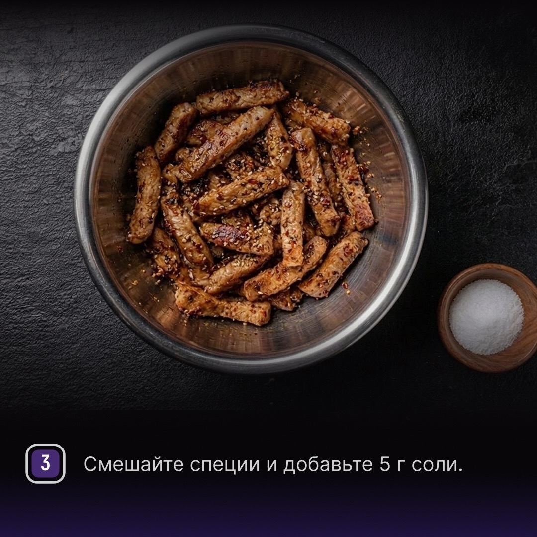 РЕЦЕПТЫ ОТ ШЕФА Друзья, предлагаем приготовить белковый перекус, который можно легко взять с собой или съесть вечером за сериалом.
