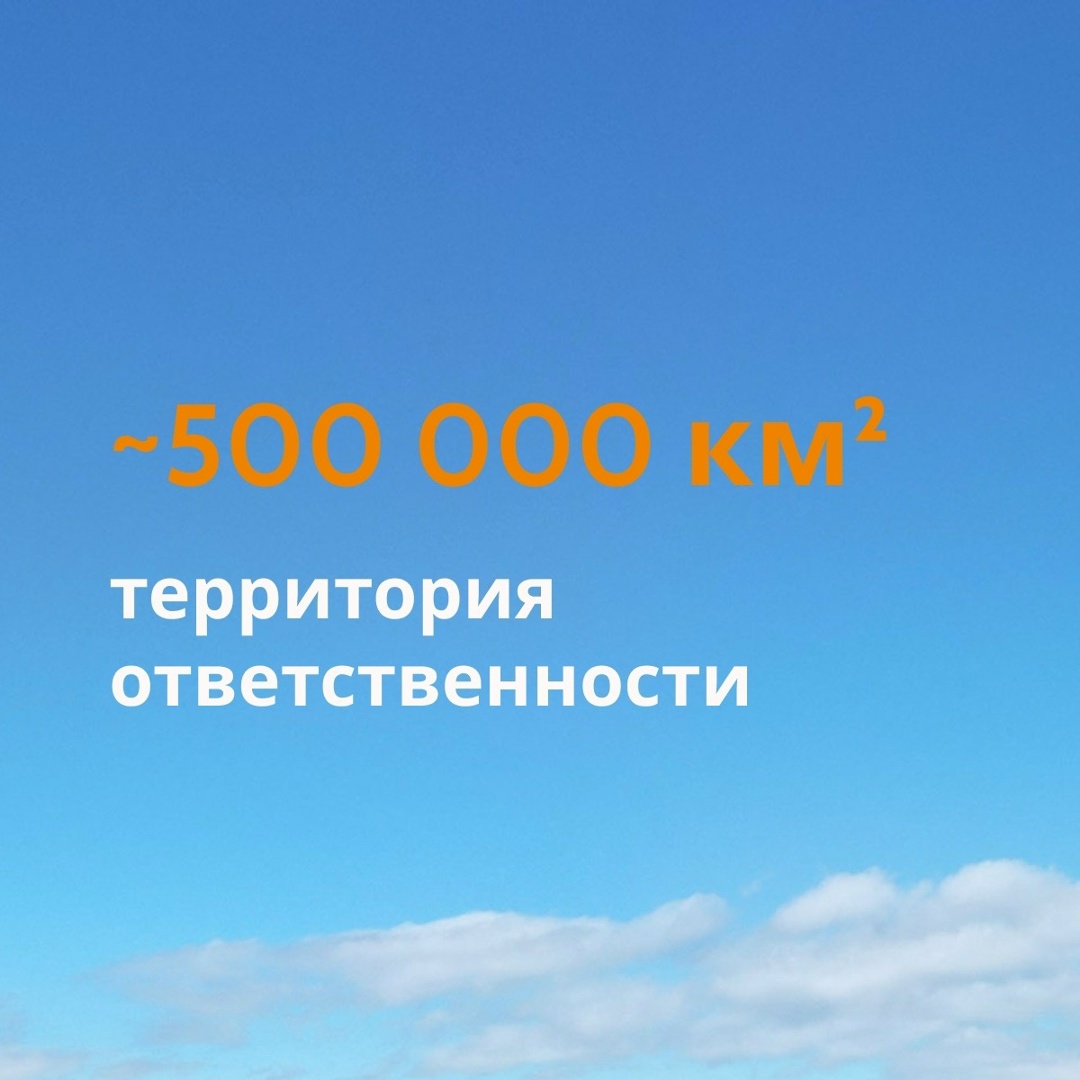 Сегодня Магаданэнерго отмечает 60-летний юбилей