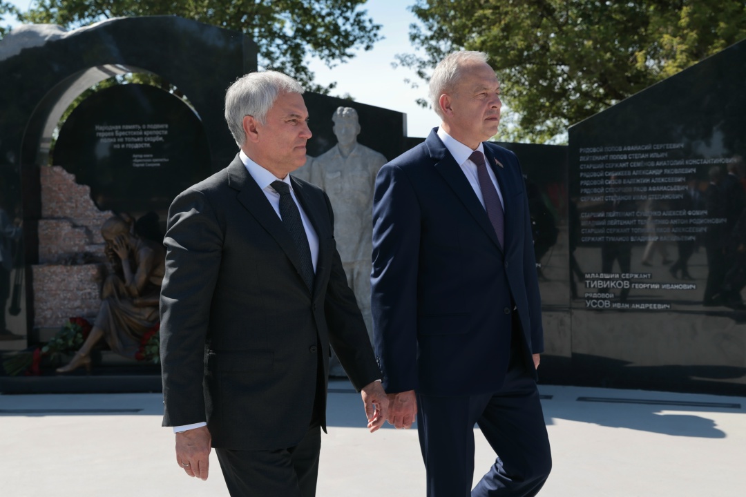 Председатель Государственной Думы, Председатель Парламентского Собрания Союза Беларуси и России Вячеслав Володин вместе с Председателем Палаты представителей…