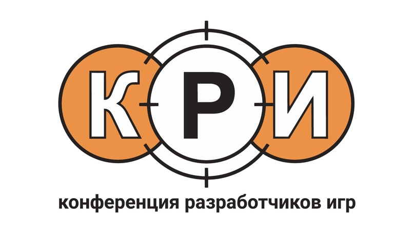 Конференция разработчиков видеоигр