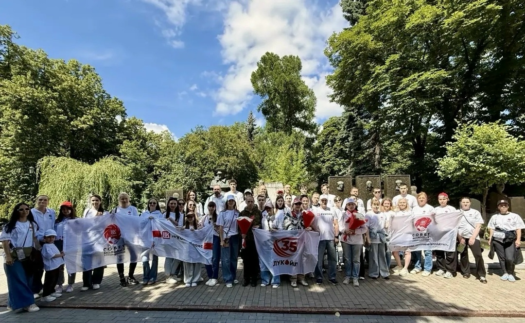 22 июня — День памяти и скорби Нефтяники ЛУКОЙЛа повсеместно почтили память погибших в Великой Отечественной войне.