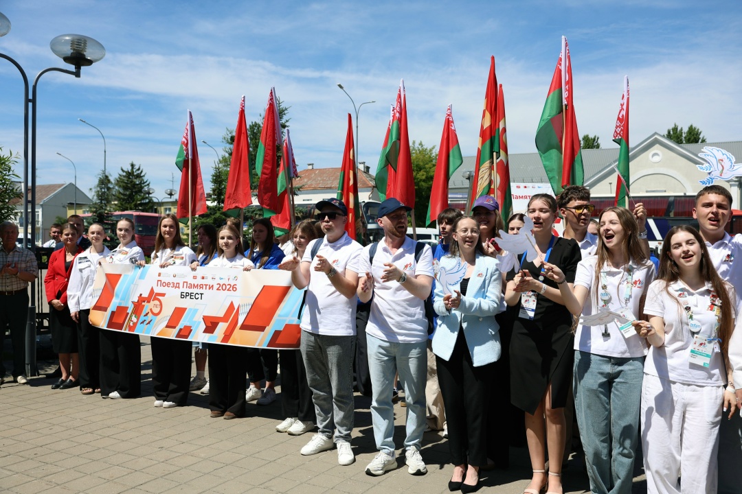 В белорусском Бресте стартовал юбилейный культурно-образовательный проект «Поезд Памяти»