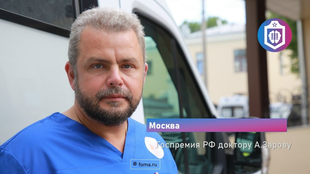 #Когнитивная_Витаминка Выпуск № 345
23.06.2026