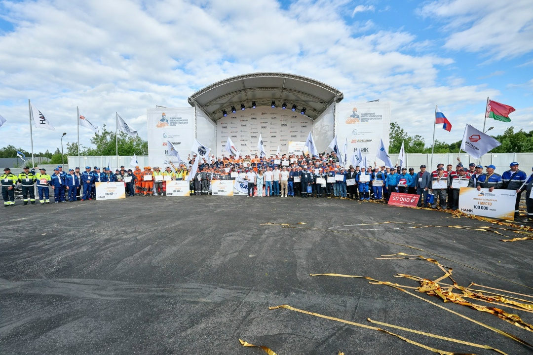 В Московской области прошел IV Национальный конкурс механизаторов