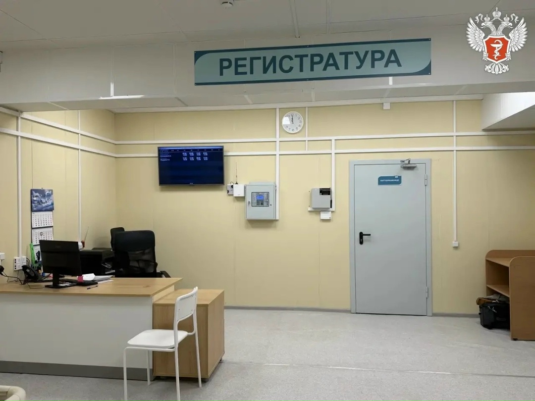 В Иркутской области начали прием пациентов в новой врачебной амбулатории