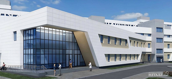Магнитогорск получит клинику федерального масштаба