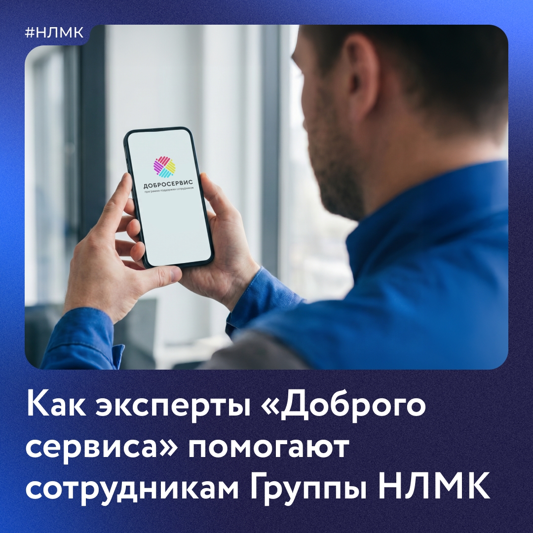 Необязательно во всём разбираться самостоятельно. Лучше довериться профессионалам!