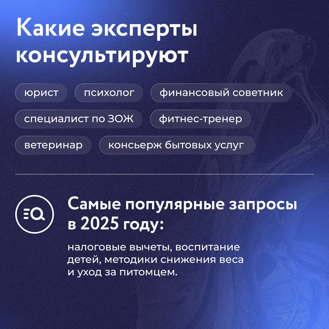Необязательно во всём разбираться самостоятельно. Лучше довериться профессионалам!