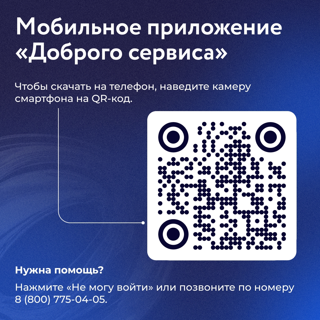 Необязательно во всём разбираться самостоятельно. Лучше довериться профессионалам!