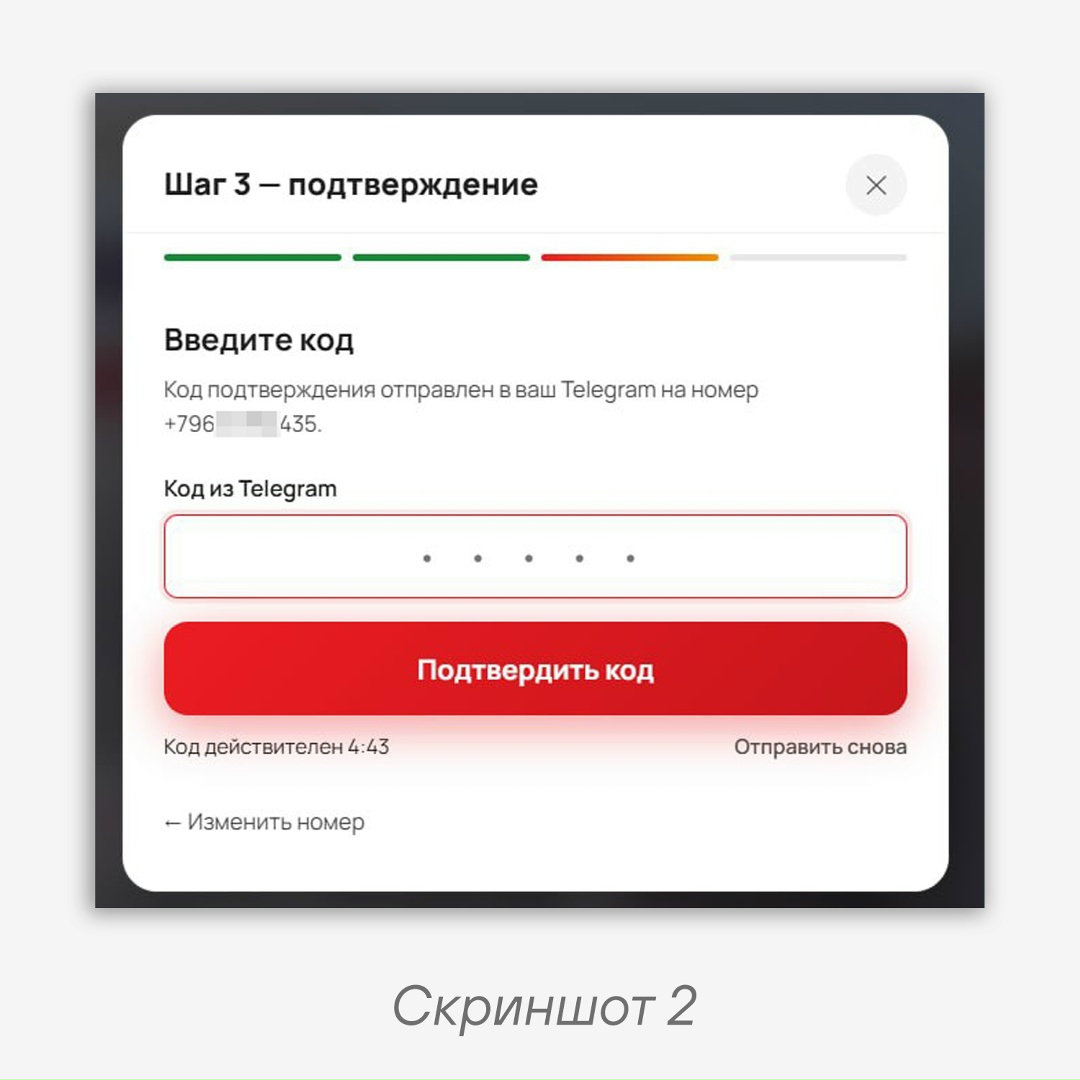 АИ-95 с вредоносной присадкой ️ В середине июня командой Threat Intelligence PT ESC было обнаружено сразу несколько ресурсов, использующих «топливную» тему для…