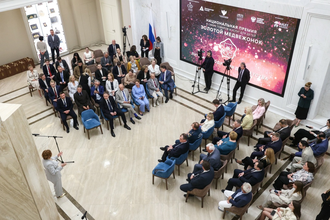 В Совете Федерации наградили победителей XVI Национальной премии «Золотой медвежонок»