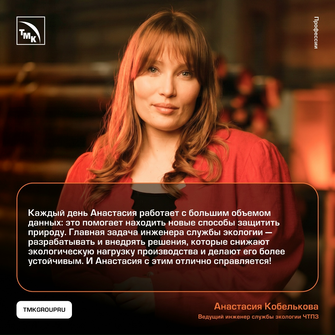 23 июня — Международный день женщин в инженерном деле.