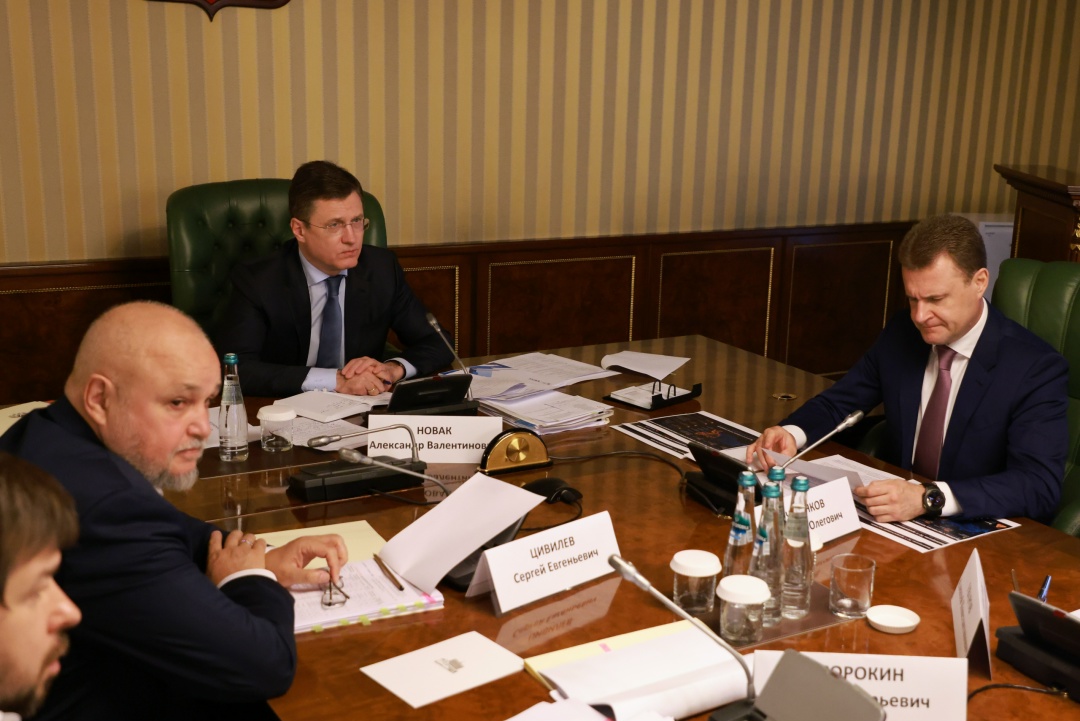 Александр Новак провел очередное совещание по ситуации на топливном рынке.