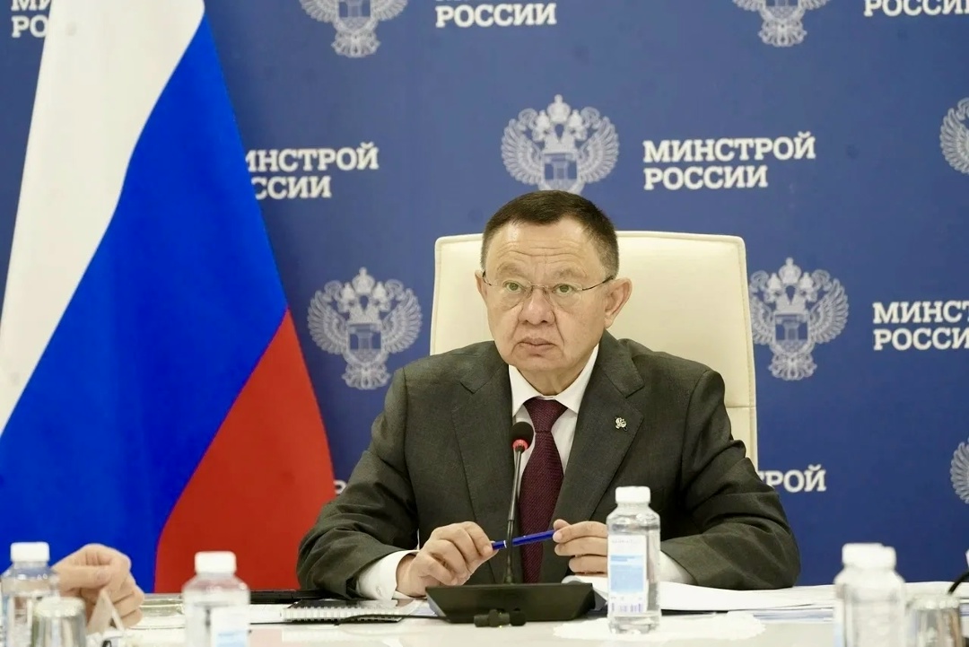 Глава Минстроя России Ирек Файзуллин провел еженедельное совещание с регионами и главными распорядителями бюджетных средств (ГРБС)